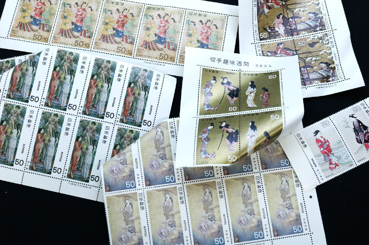 未使用切手大量 バラ 記念切手 シート切手など 額面総額 52,400円分◆おたからや【x-A60658】同梱-6の画像3