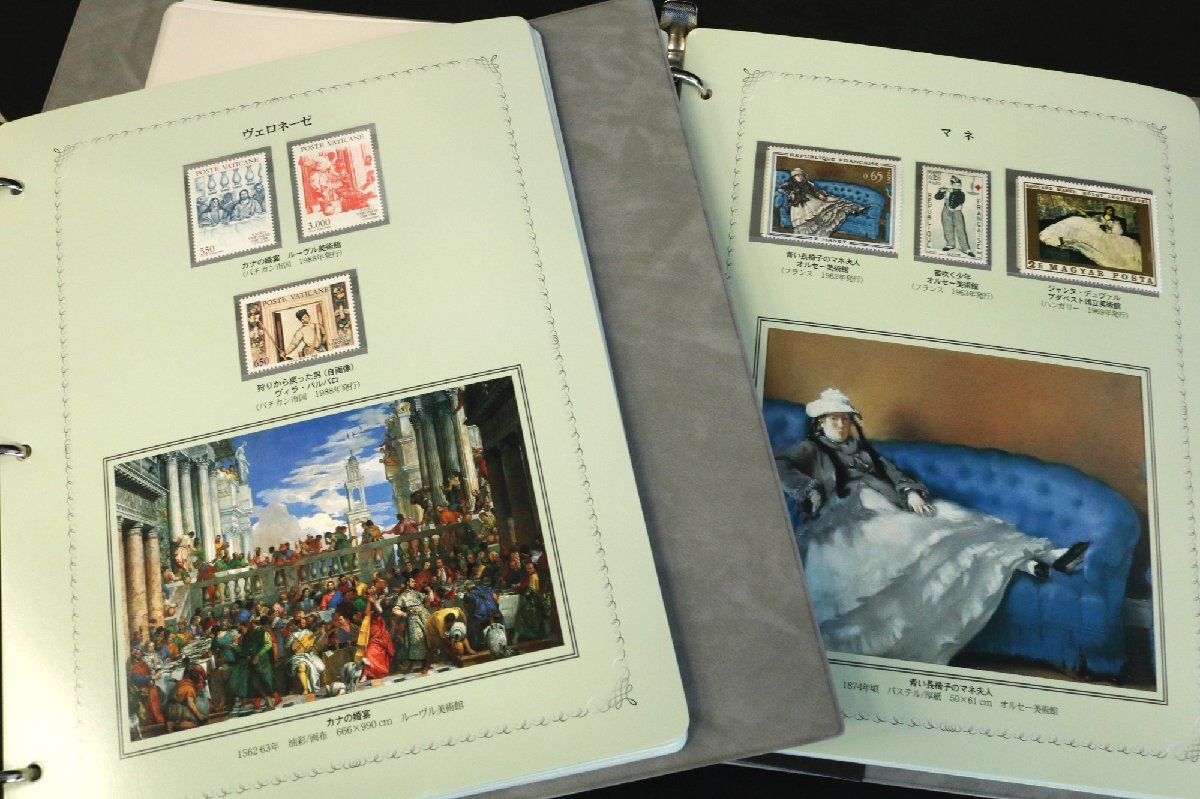 〈世界の有名画家50人〉絵画切手コレクション1.2 セット◆おたからや【x-A59159-1】の画像4