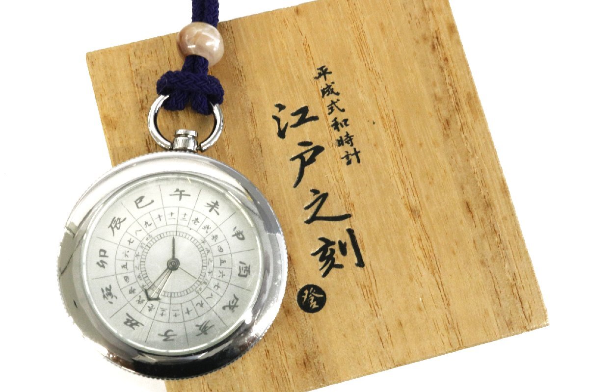  Junk clock * Seiko,WAKO, Dunhill, peace clock other lady's men's wristwatch * operation not yet verification *.. from .[x-A50900]