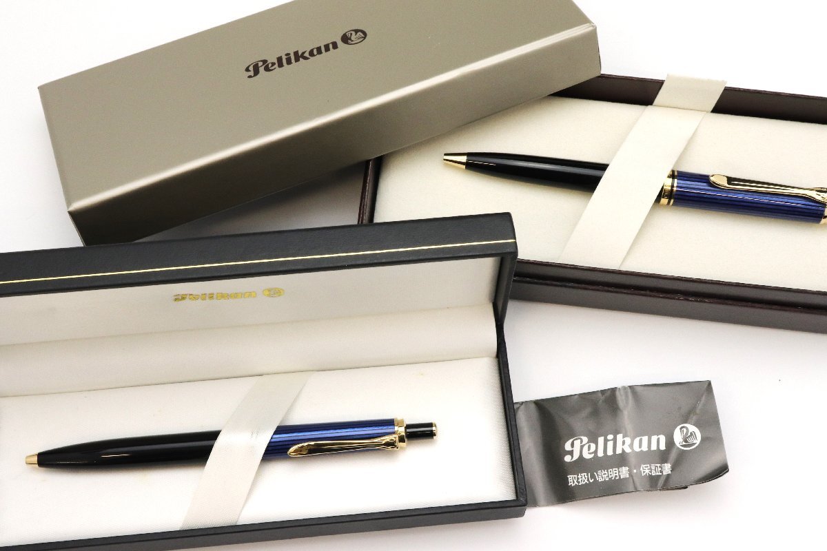 Pelikan ペリカン スーベレーン ボールペン 計2点※筆記未確認◆おたからや【L-A55256】同梱-2の画像8