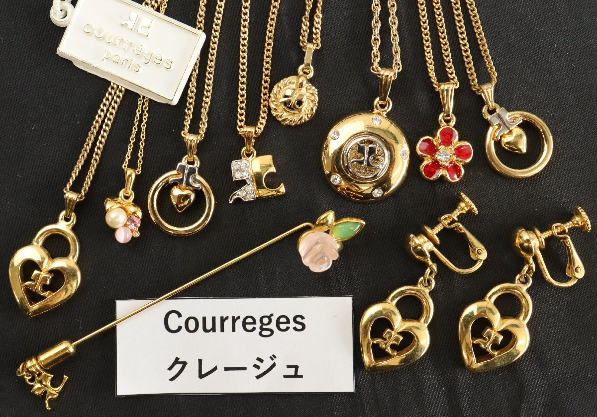 おたからや◆フェラガモ/セリーヌ/ニナリッチ/ジバンシー 等 ブランドアクセサリーおまとめ《約1430ｇ》ネックレス,ブレス他【F-A55513☆】