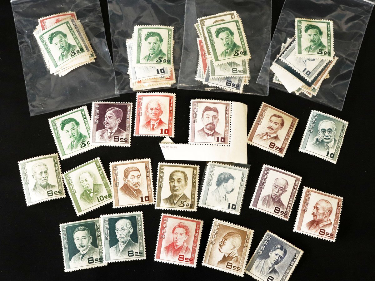 未使用日本切手おまとめ《文化人シリーズ 18種完×5セット》◆おたからや【M-A58285】同梱-3の画像1