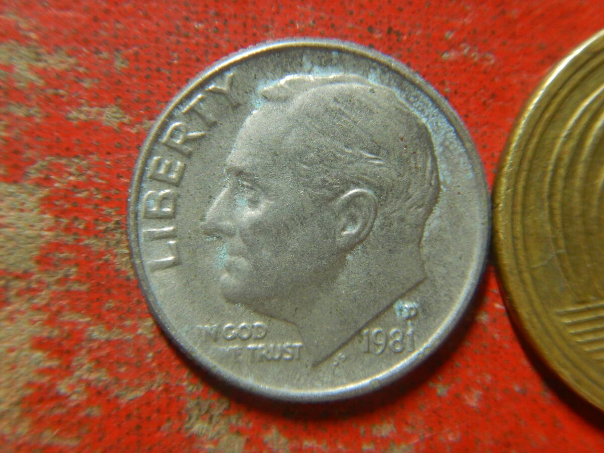 外国・USA／ルーズベルト１０セント白銅貨・１ダイム（1981年D） 24033103の画像1