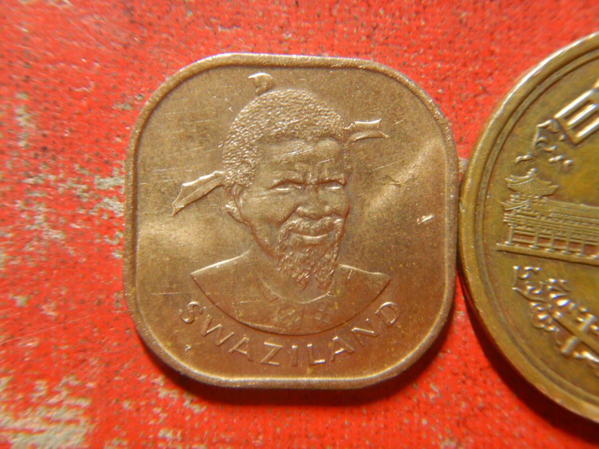 外国・スワジランド／２セント青銅貨：FAO（1971年）：発行枚数150万枚 240401の画像1