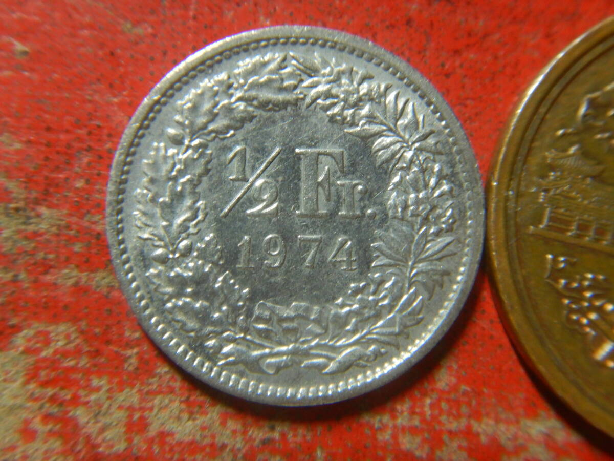 外国・スイス／1/2フラン白銅貨（1974年）　240404_画像2