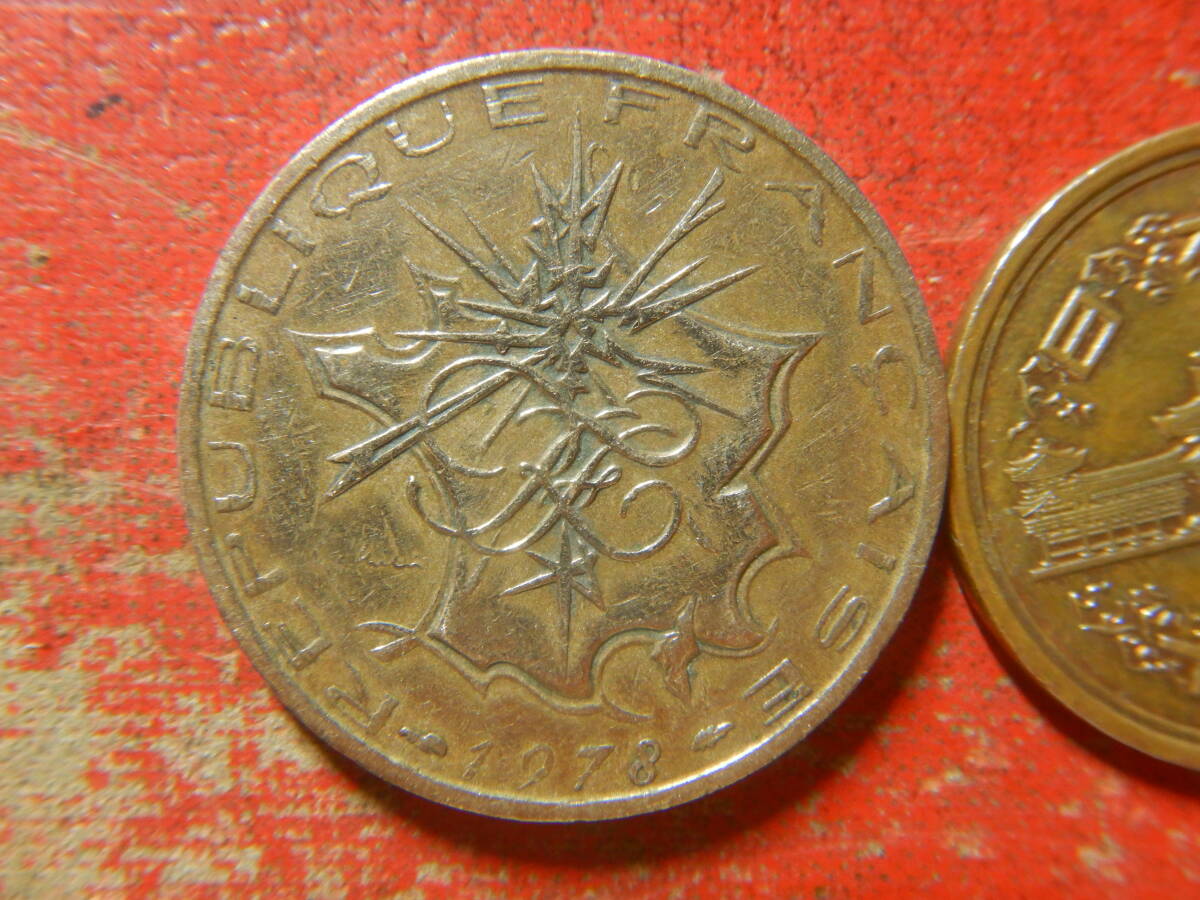 外国・フランス／１０フラン・ニッケル黄銅貨（1978年）（※薬品による洗浄の痕あり） 240404の画像1