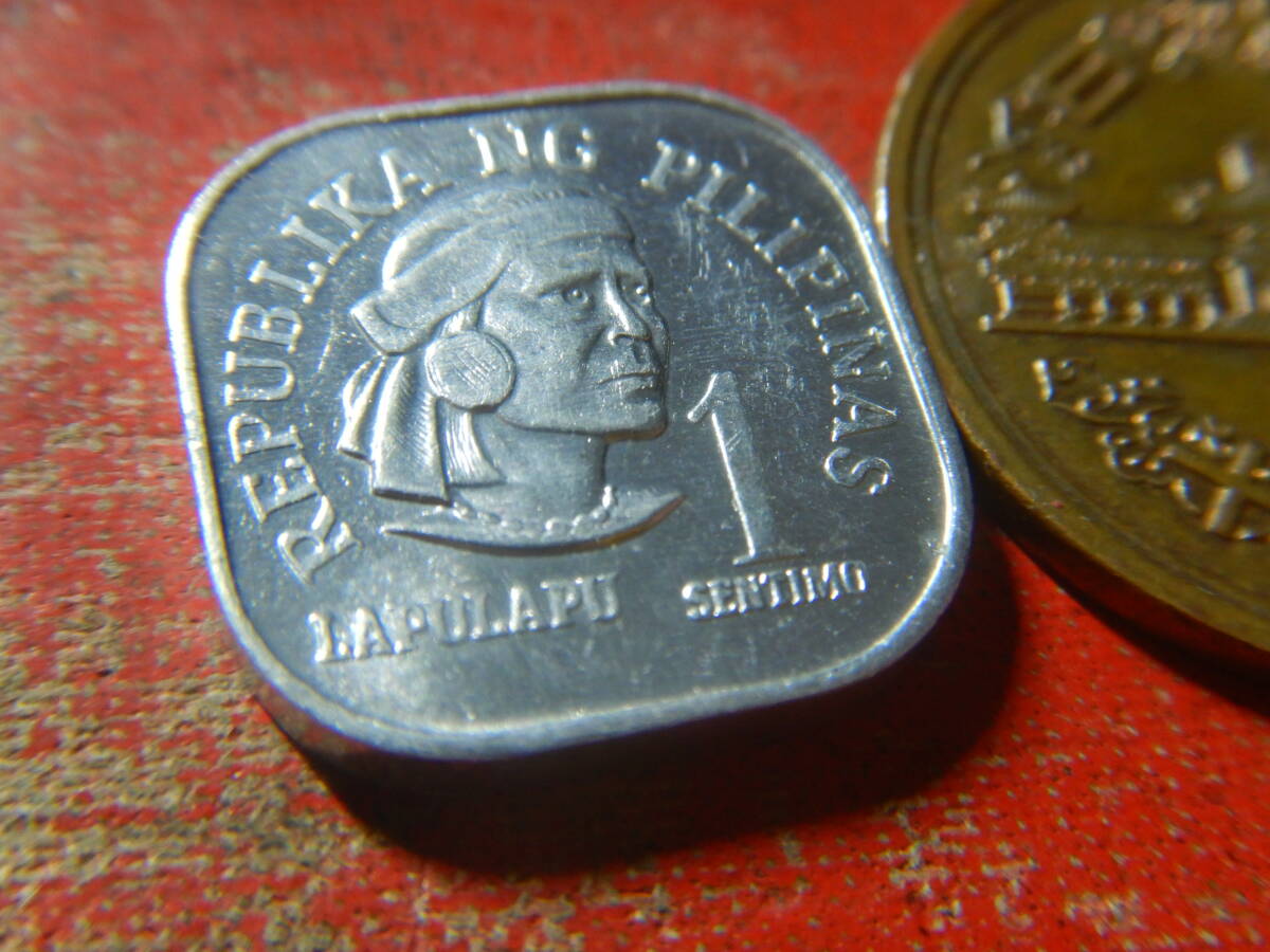 外国・フィリピン／１センチモ・アルミニウム貨（1976年） 240404の画像3