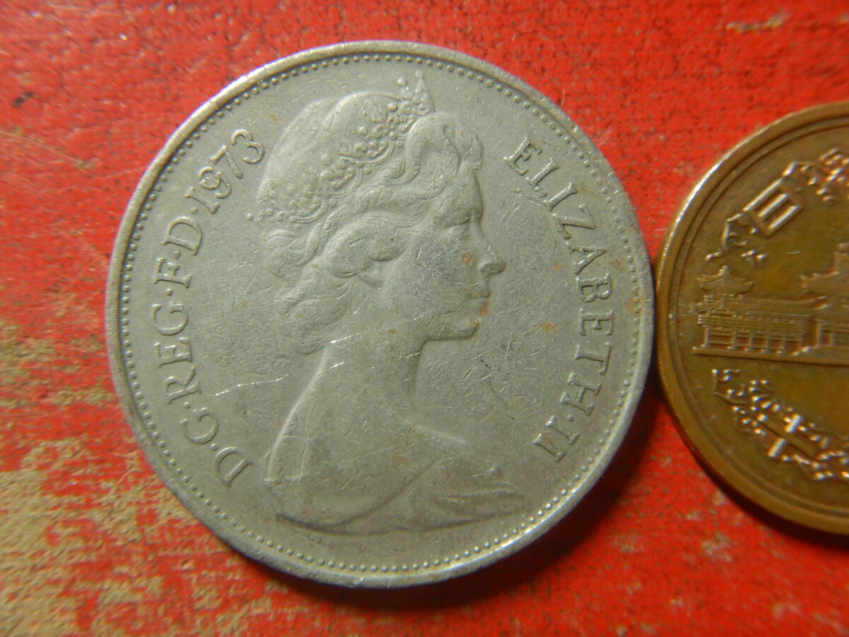 外国・イギリス／１０ニューペンス白銅貨（1973年） 240406の画像2