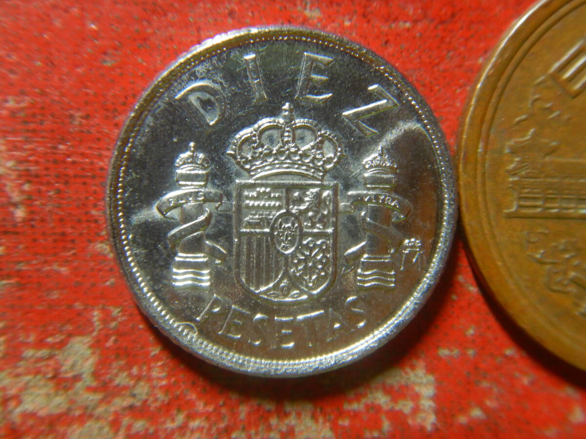外国・スペイン／１０ペセタ白銅貨（1984年） 240407の画像1