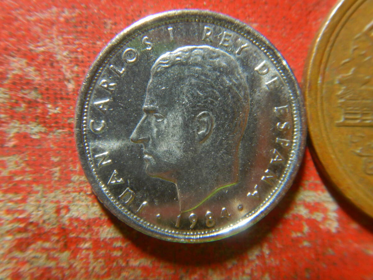 外国・スペイン／１０ペセタ白銅貨（1984年） 240407の画像2