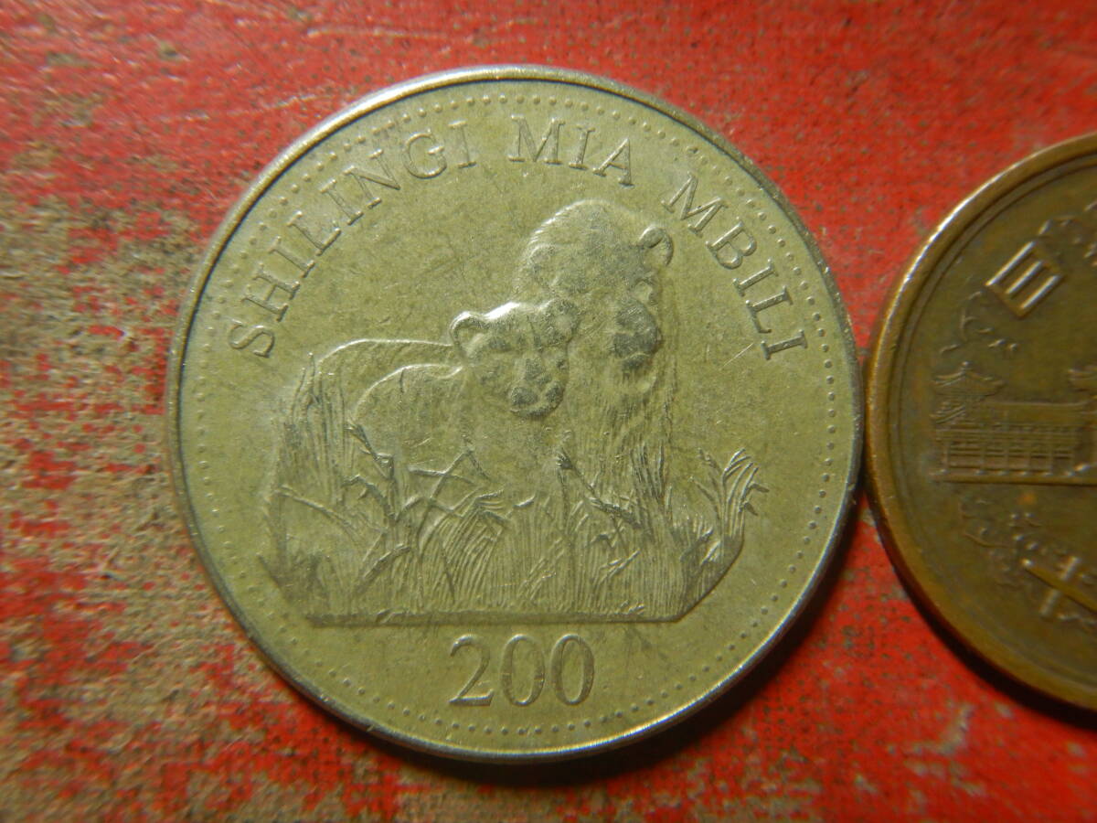 外国・タンザニア／２００シリンギ・ニッケル黄銅貨（1998年） 24040802の画像1