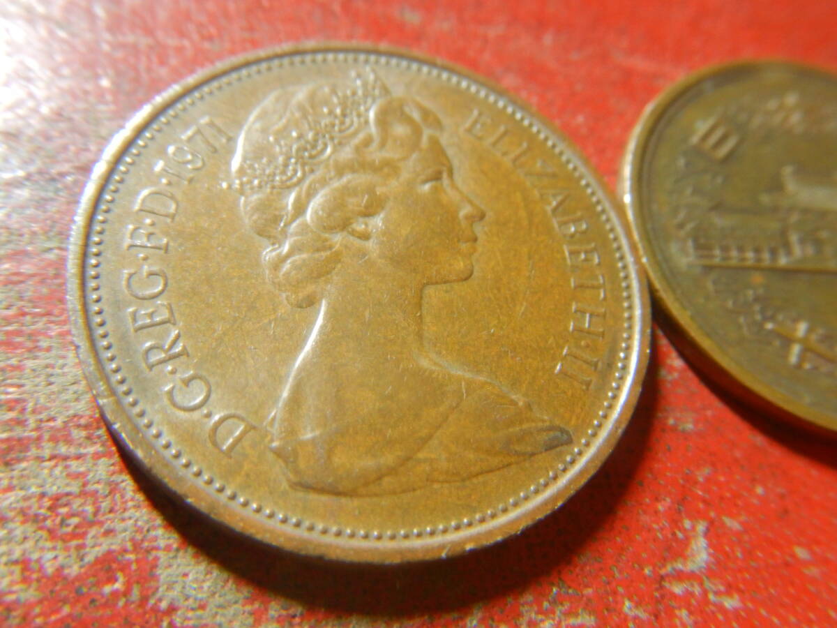 外国・イギリス／２ニューペンス青銅貨（1971年） 240409の画像3
