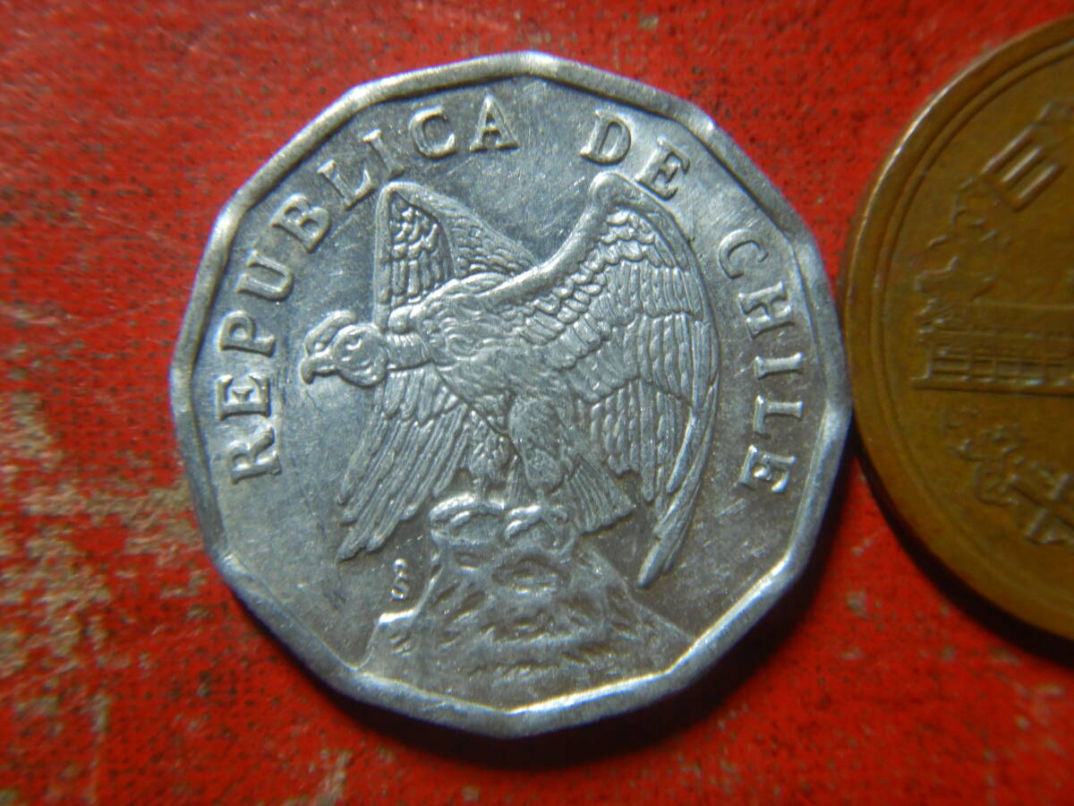 外国・チリ／１０センタボ・アルミニウム貨（1978年）　24040803_画像1