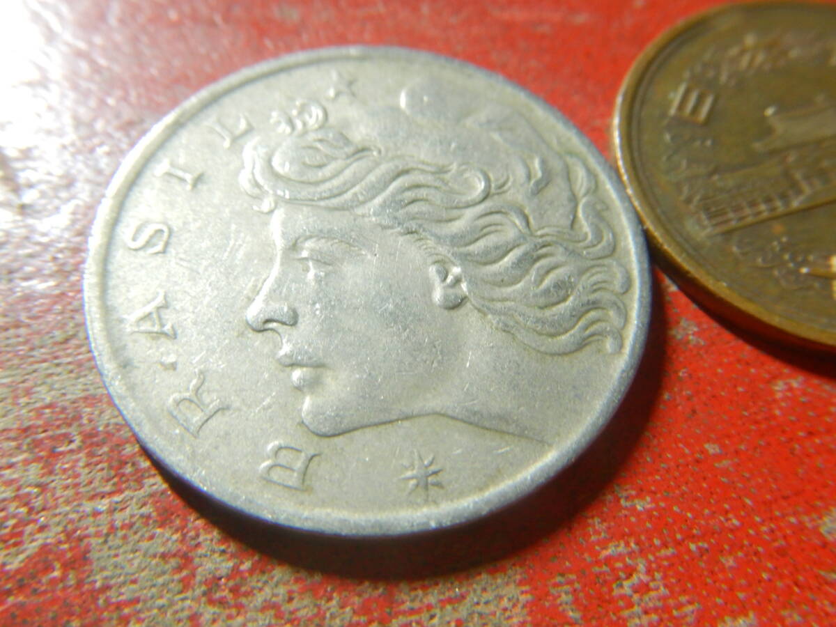 外国・ブラジル／５０センタボ白銅貨（1970年） 240409の画像3