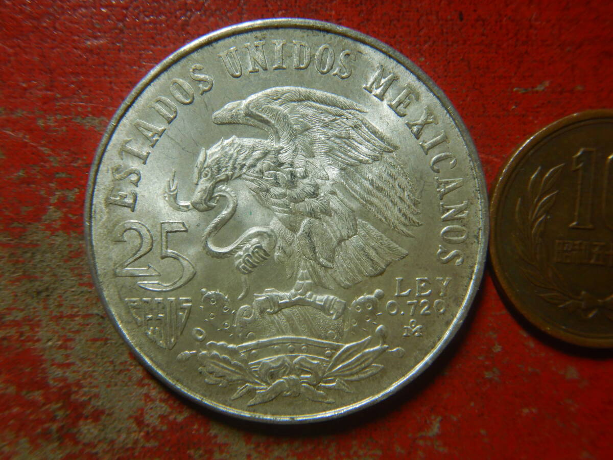 外国・メキシコ／２５ペソ銀貨：メキシコオリンピック記念（1968年）　240410_画像2