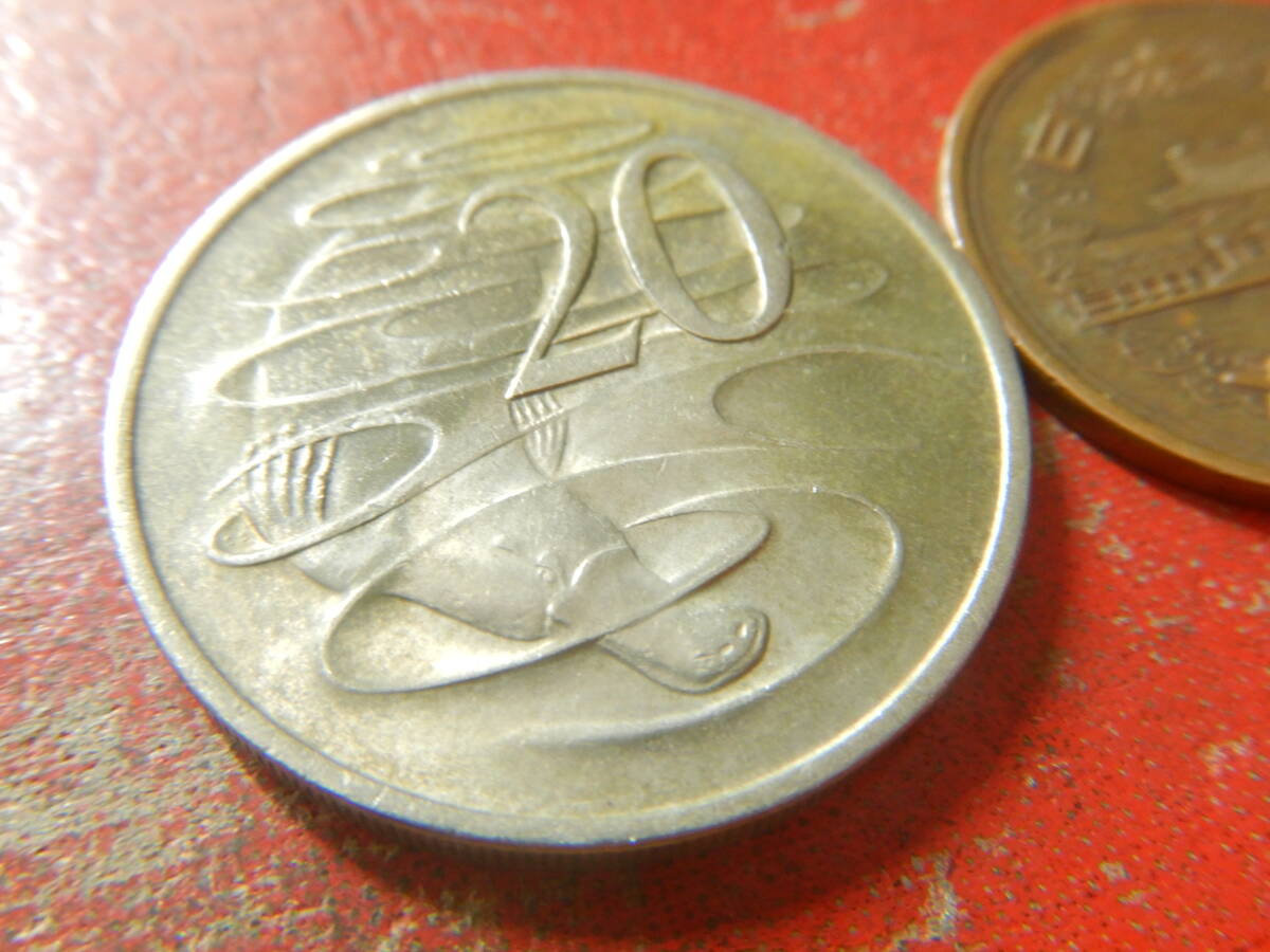 外国・オーストラリア・豪州／２０セント白銅貨（1971年）：発行枚数894.7万枚 240411の画像3