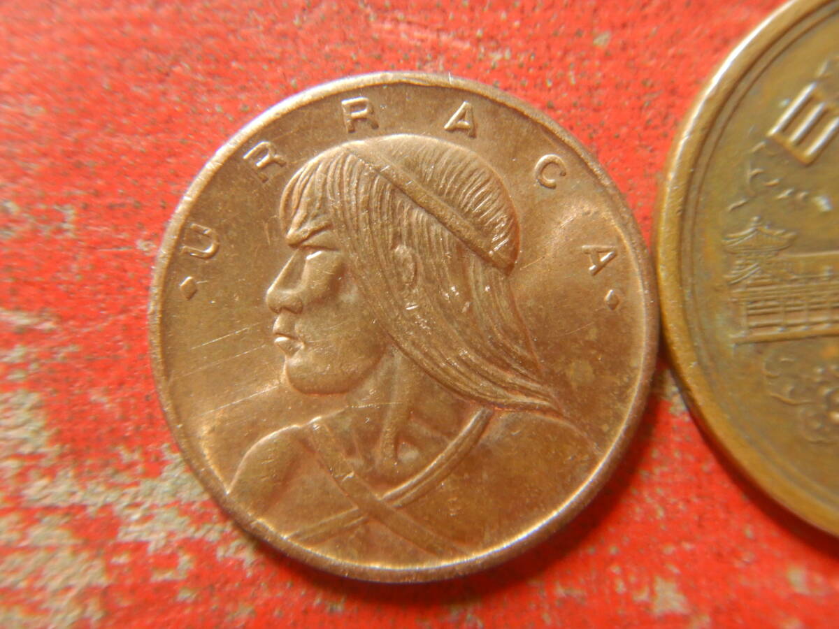 外国・パナマ／１センテシモ青銅貨（1968年） 240411の画像1
