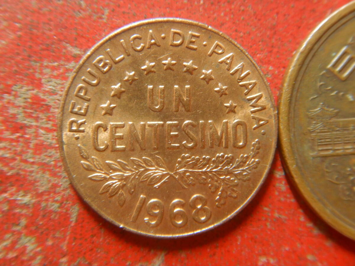 外国・パナマ／１センテシモ青銅貨（1968年） 240411の画像2