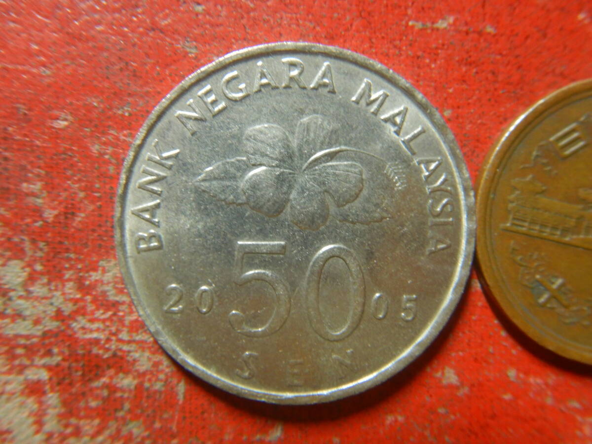 外国・マレーシア／５０セン白銅貨（2005年）　240412_画像2