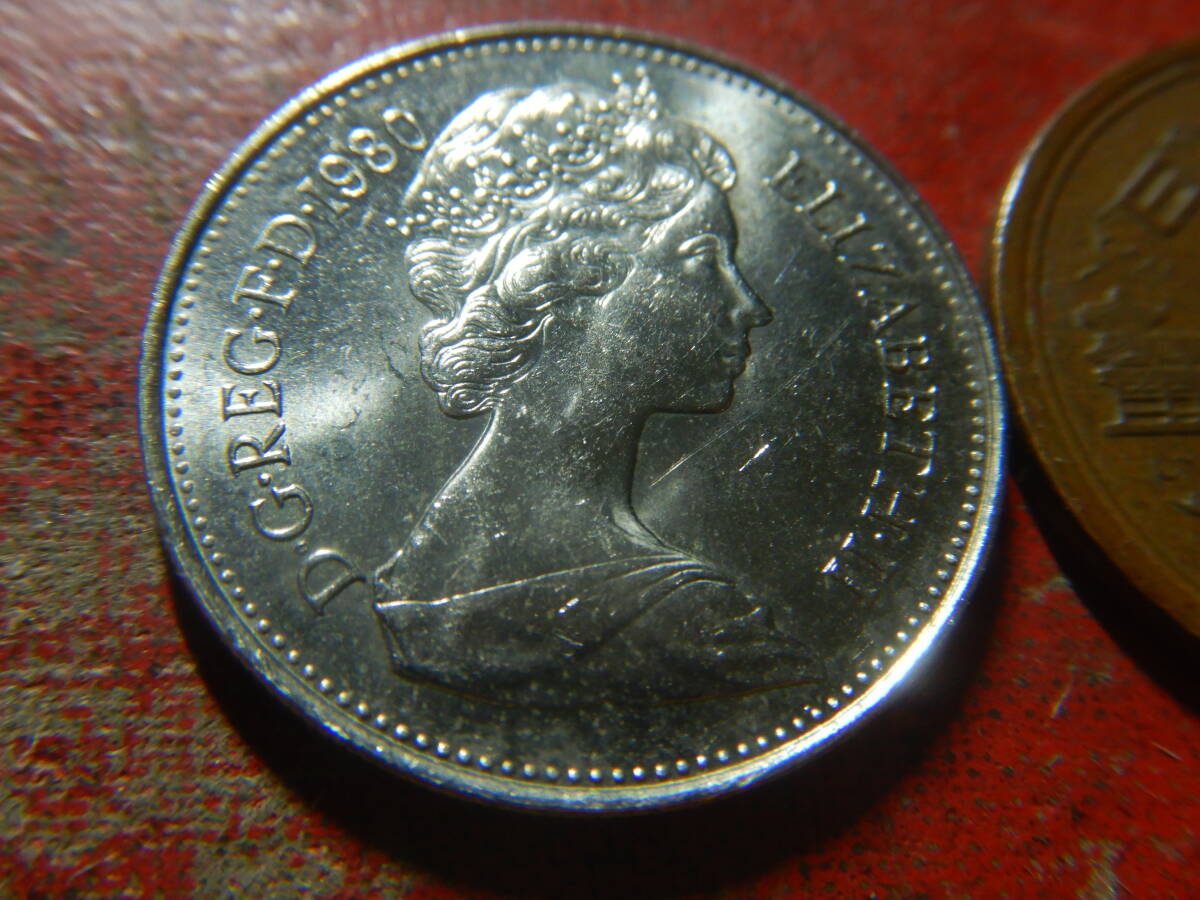 外国・イギリス／５ニューペンス白銅貨（1980年） 240413の画像3