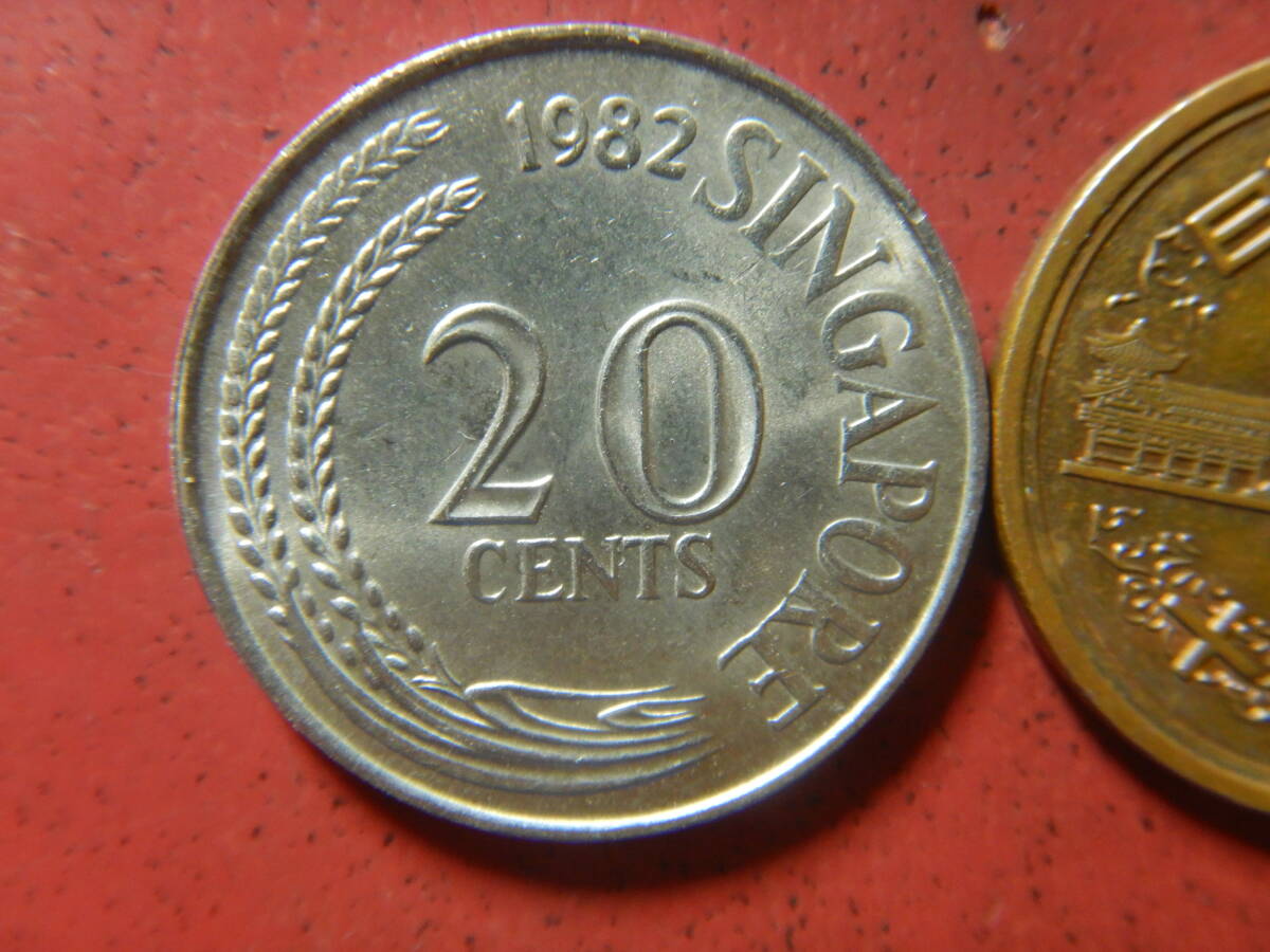 外国・シンガポール／２０セント白銅貨（1982年） 231207の画像2