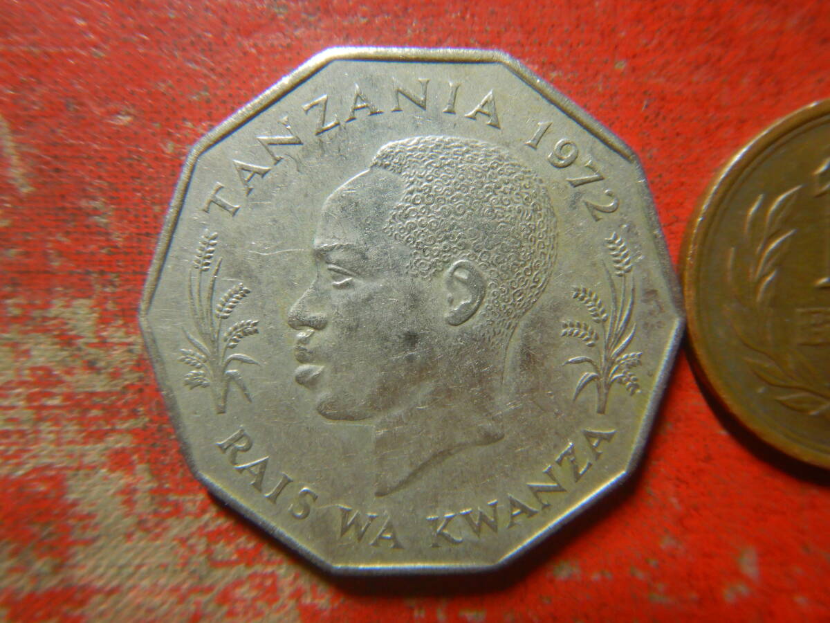 外国・タンザニア／５シリンギ白銅貨（1972年） 240415の画像2