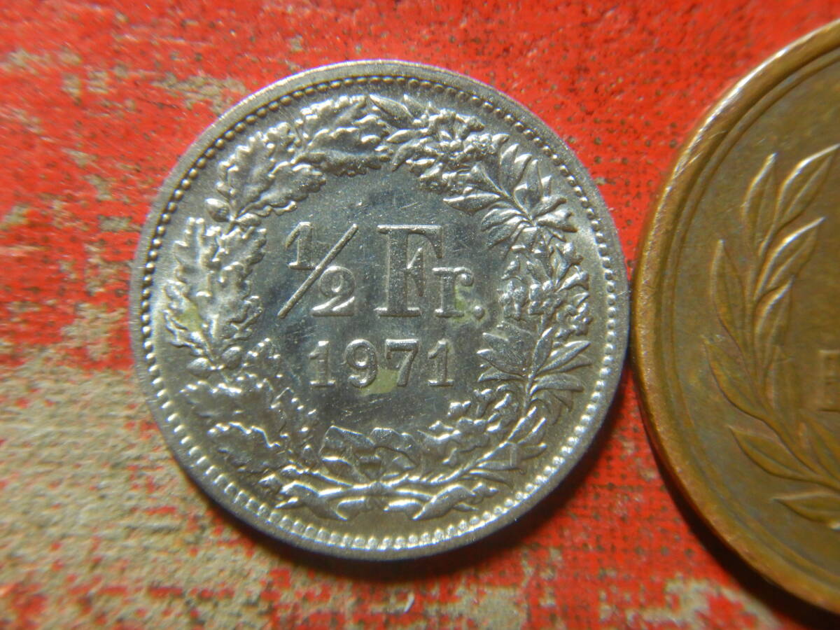 外国・スイス／1/2フラン白銅貨（1971年） 240418の画像2