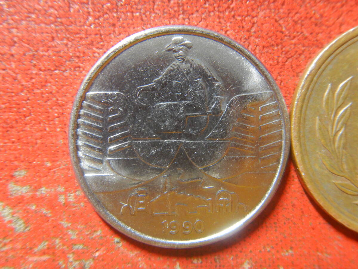 外国・ブラジル／１０クルゼイロ・ステンレススチール貨（1990年） 240418の画像1