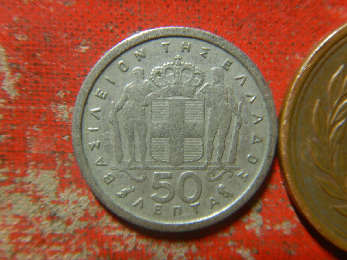 外国・ギリシャ／５０ラプタ白銅貨（1964年） 240418の画像1
