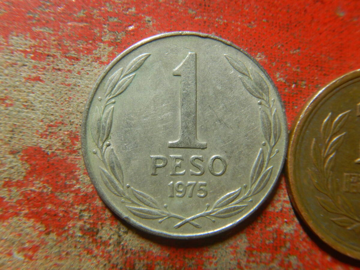 外国・チリ／１ペソ白銅貨（1975年） 24041802の画像2