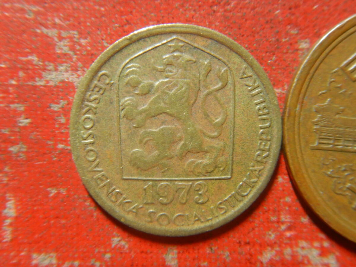 外国・チェコスロバキア／２０ハレル・ニッケル黄銅貨（1973年）　240419_画像1