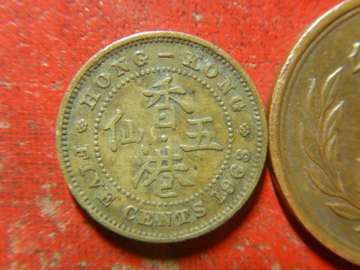 外国・香港／５セント・ニッケル黄銅貨（1963年） 24041802の画像1