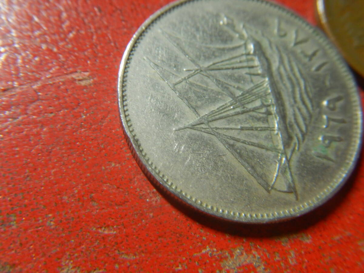 外国・クウェート／１００フィルス白銅貨（1969年） 24042103の画像3