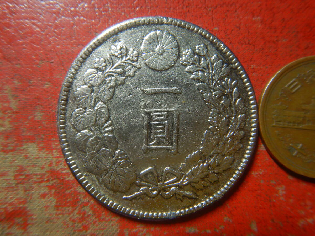 古銭レプリカ／１円銀貨（明治４５年）：レプリカ 240423の画像1