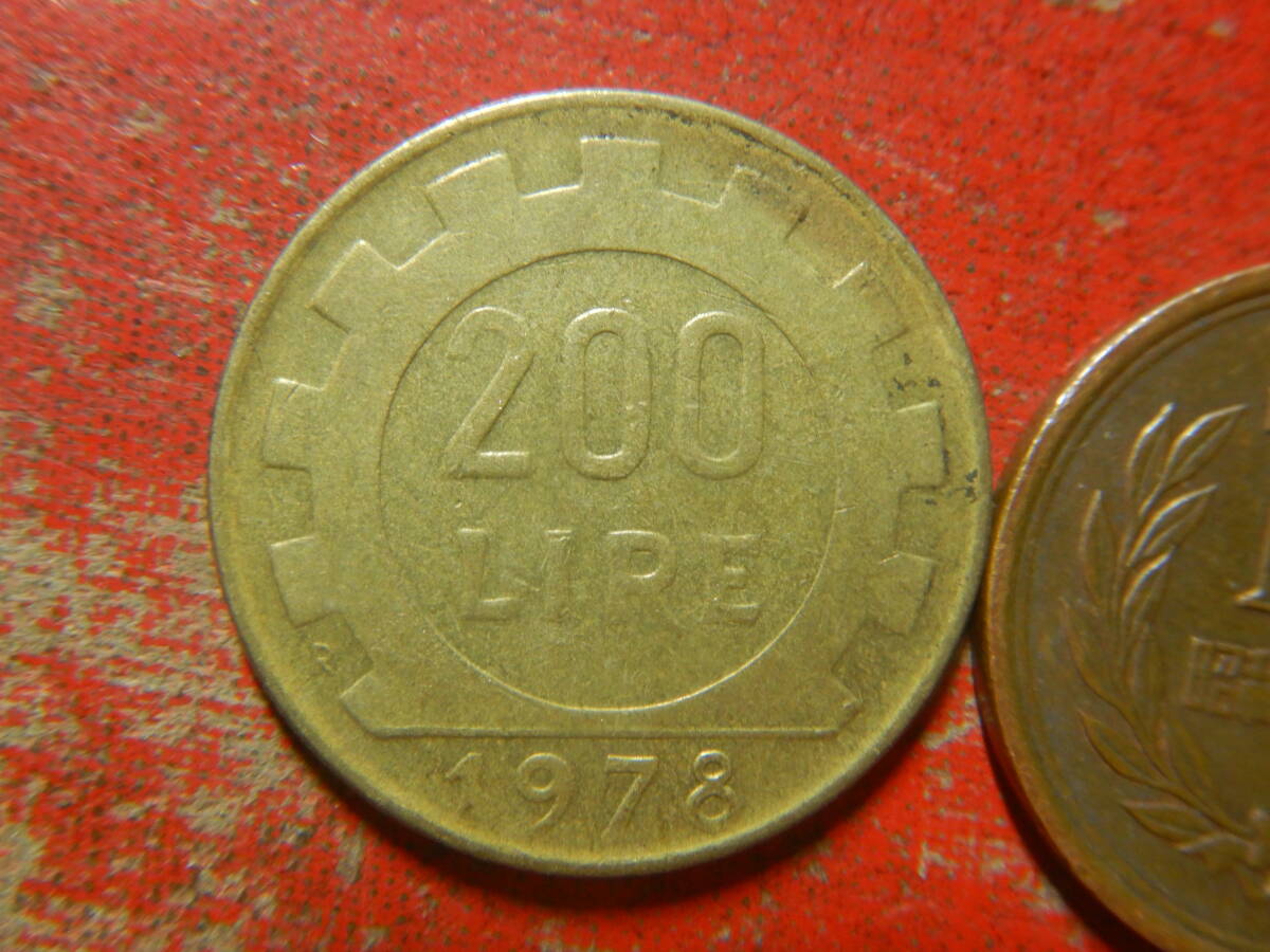 外国・イタリア／２００リレ・アルミニウム青銅貨（1978年） 240424の画像2