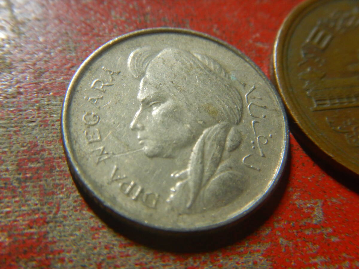 外国・インドネシア／５０セン白銅貨（1952年） 24042402の画像3