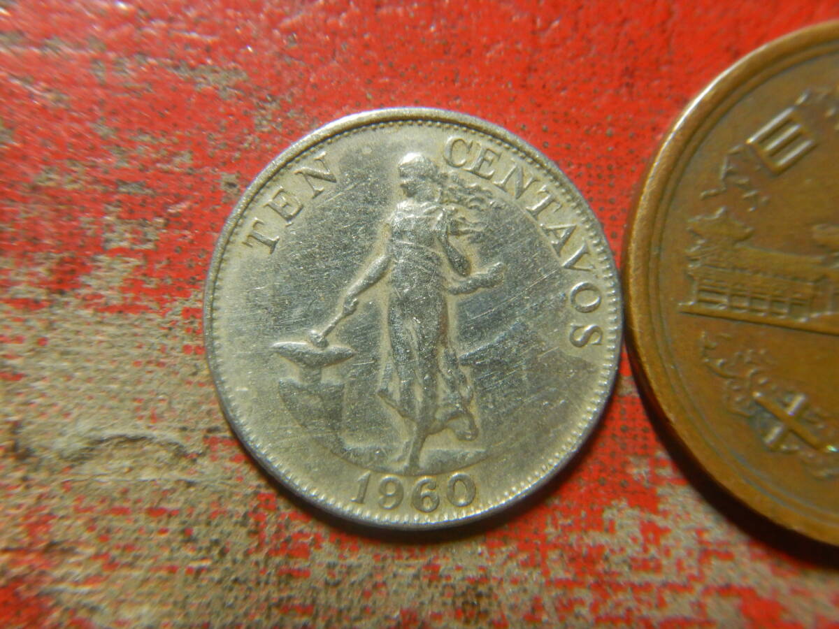 外国・フィリピン／１０センタボ洋銀貨（1960年） 24042402の画像1