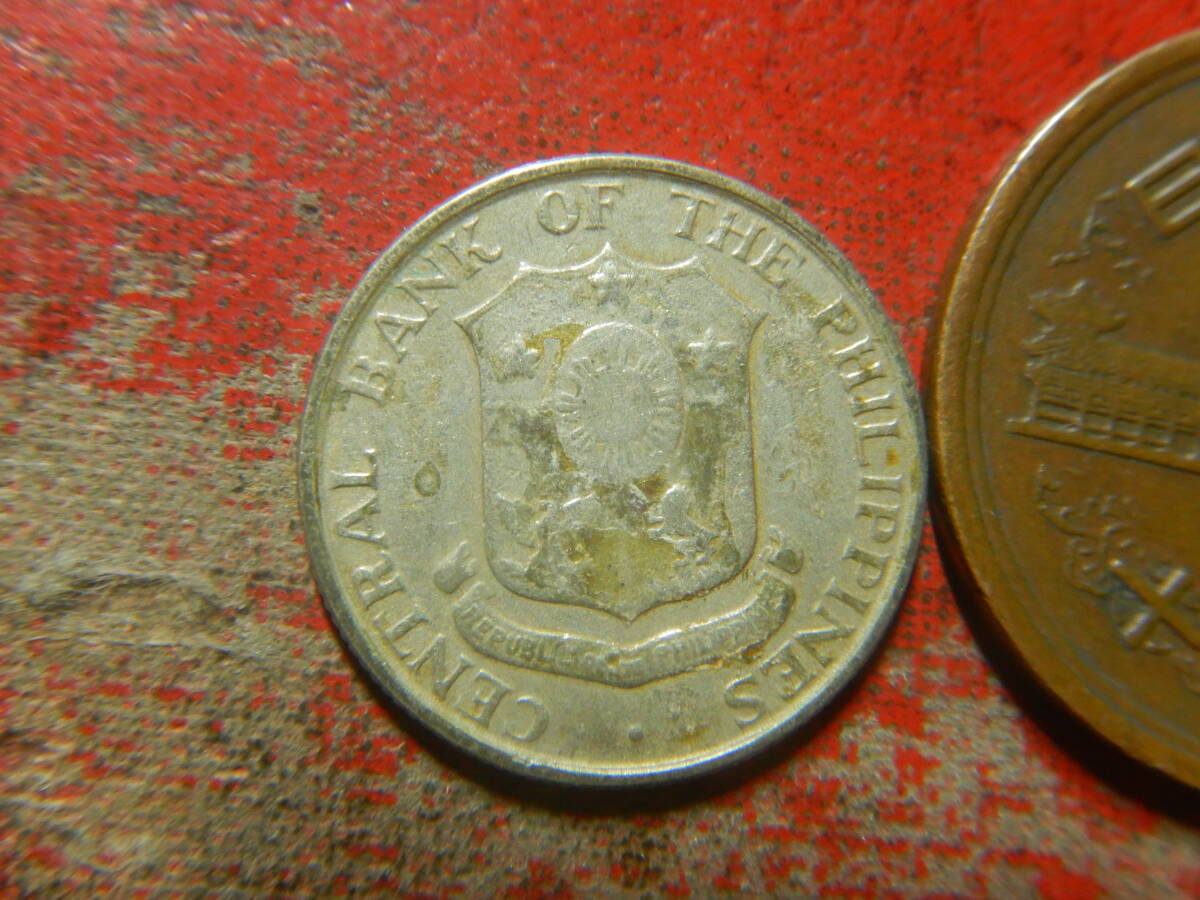 外国・フィリピン／１０センタボ洋銀貨（1960年） 24042402の画像2
