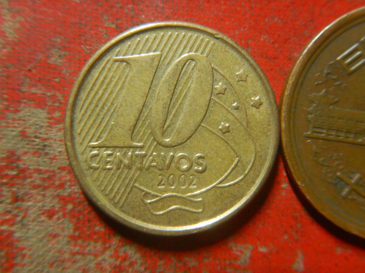 外国・ブラジル／１０センタボ黄銅張りスチール貨（2004年） 24042502の画像2