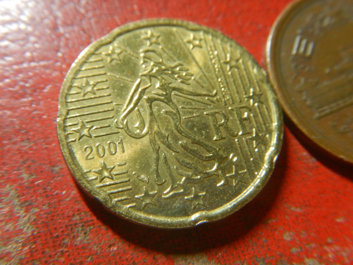 外国・フランス／２０ユーロセント黄銅貨（2001年）　24042802_画像3