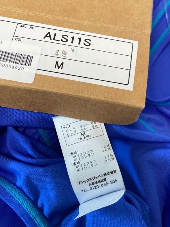 asics アシックス ALS11S SPURTeX Pro スパーテクスプロ FINA 女子競泳水着 ブルー サイズM_画像4