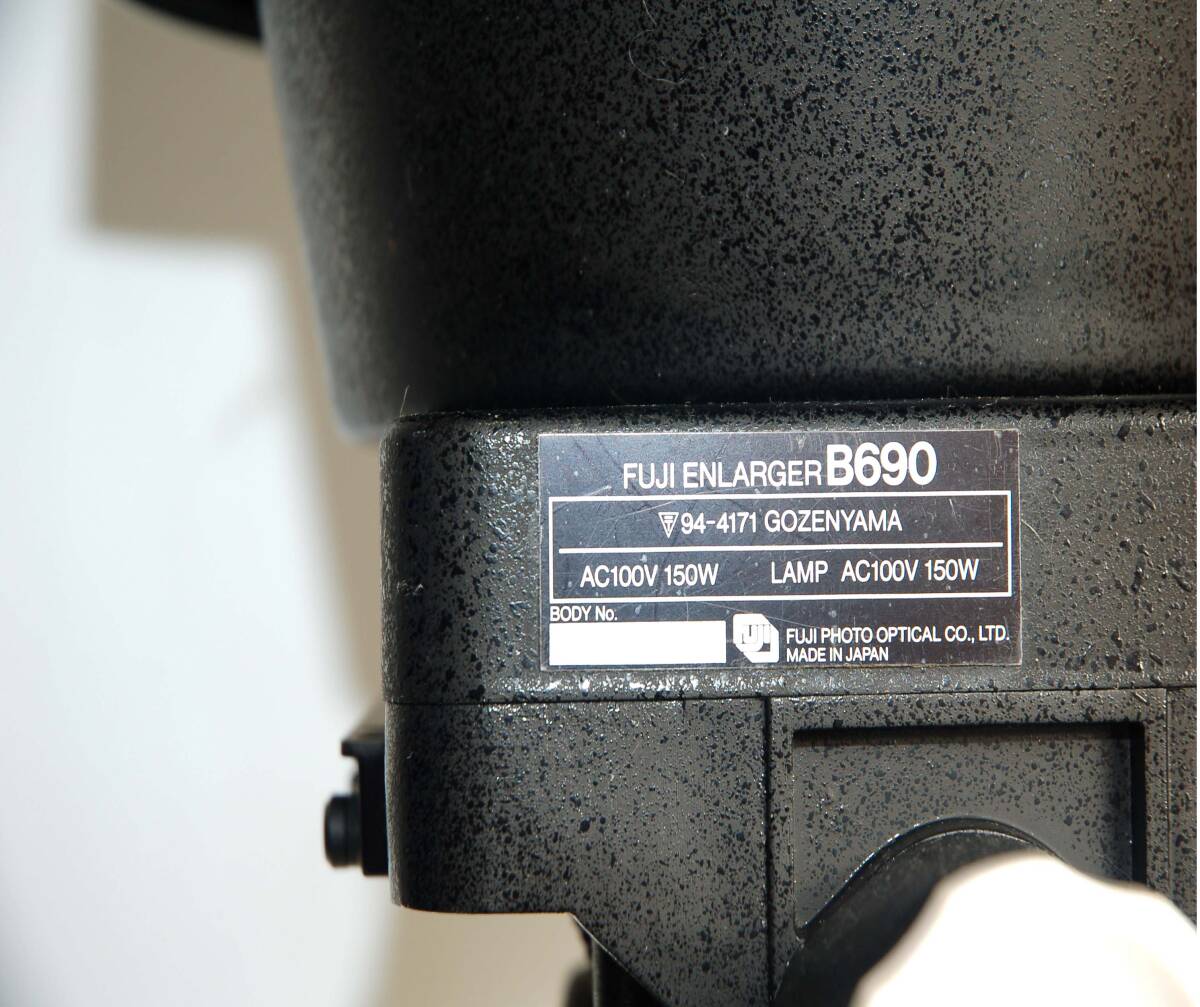 FUJI富士フィルム モノクロ引き伸ばし機FUJI ENLARGER B690 の画像8