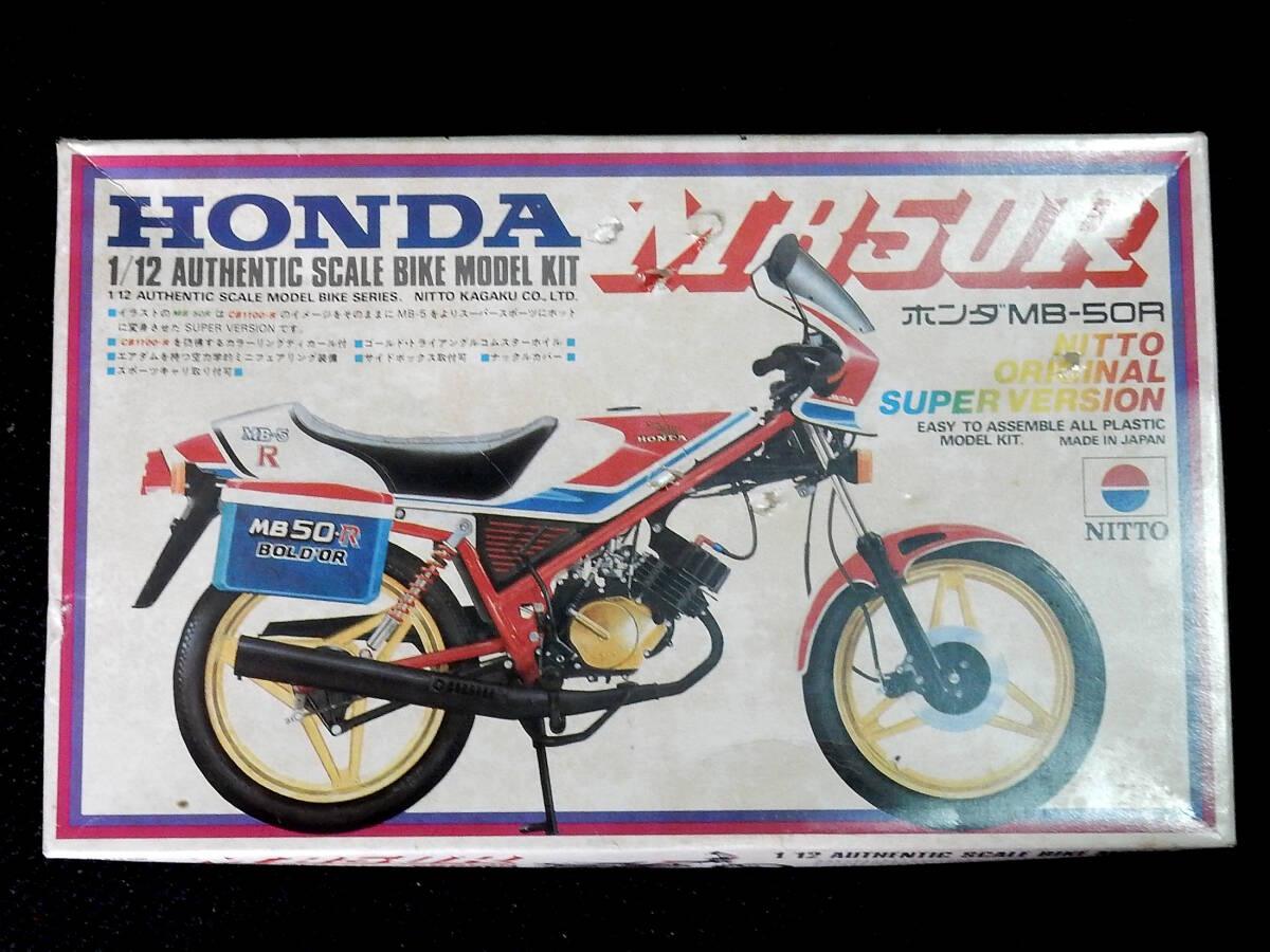  knitted - Nitto science NITTO 1/12 HONDA Honda MB50 R MB-5 Showa era Zero handle sport air cooling 2 stroke not yet constructed postage \\350~ out of print including in a package shipping possible 