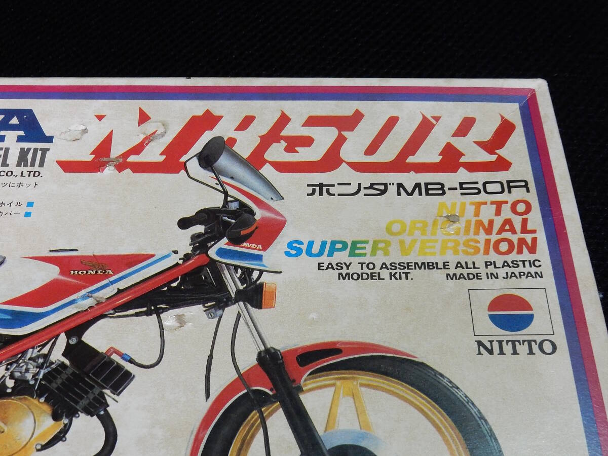  knitted - Nitto science NITTO 1/12 HONDA Honda MB50 R MB-5 Showa era Zero handle sport air cooling 2 stroke not yet constructed postage \\350~ out of print including in a package shipping possible 