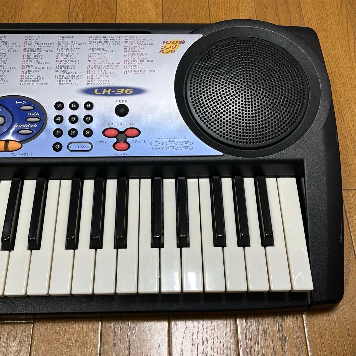 カシオ CASIO LK-36 光ナビゲーション キーボード|Yahoo!フリマ カシオ CASIO LK-36 光ナビゲーション キーボード|Yahoo!フリマ