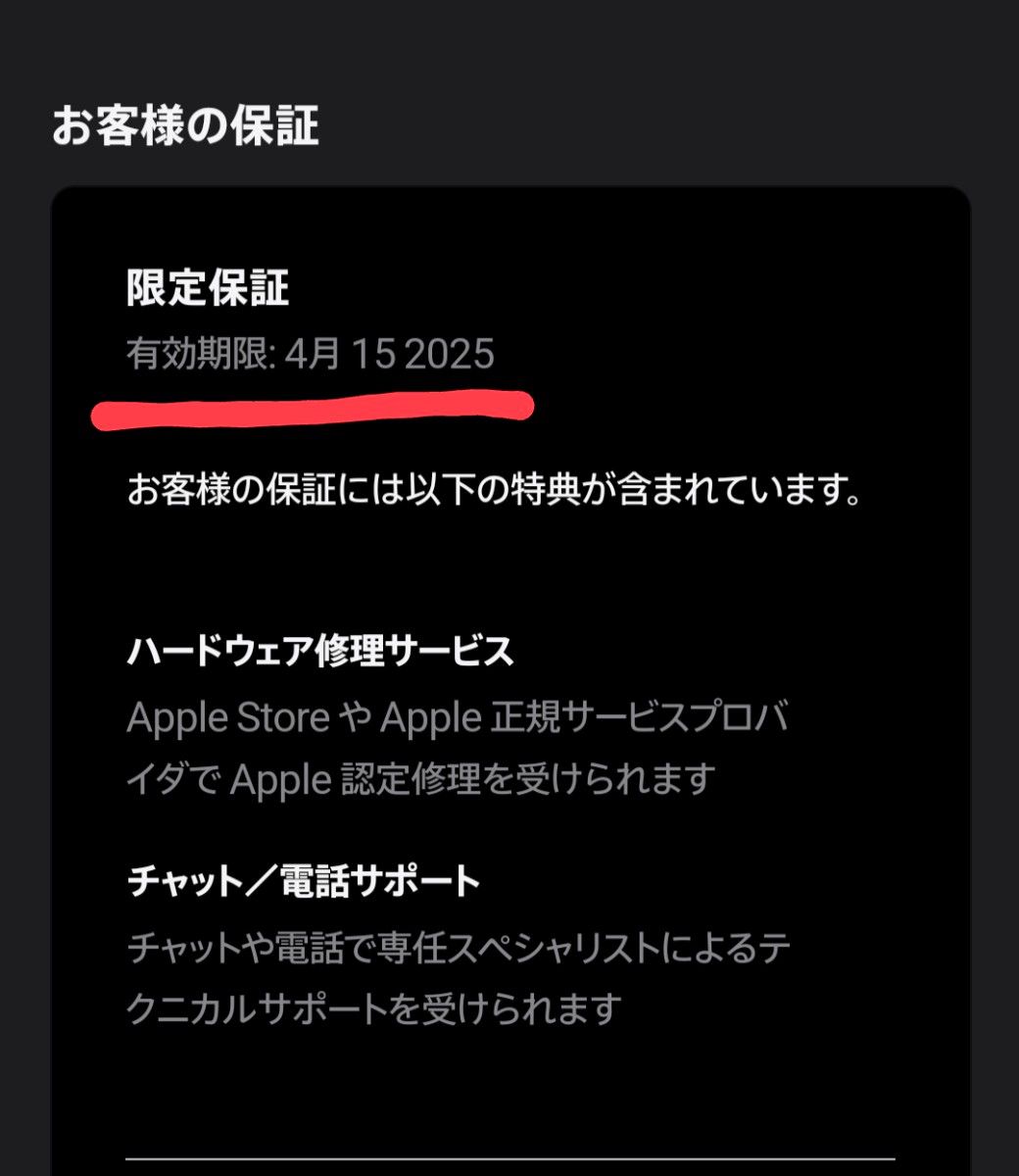 未使用品】iPad Pro 11インチ 第4世代 Wi-Fi + Cellular 128GB 未使用品】iPad Pro 11インチ 第4世代 Wi-Fi + Cellular 128GB