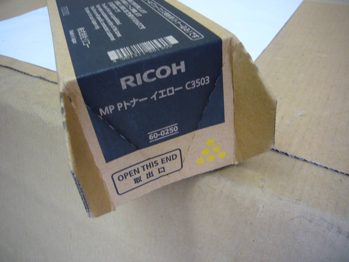 RICHO MP P toner yellow C3503(60-0250) unopened goods 