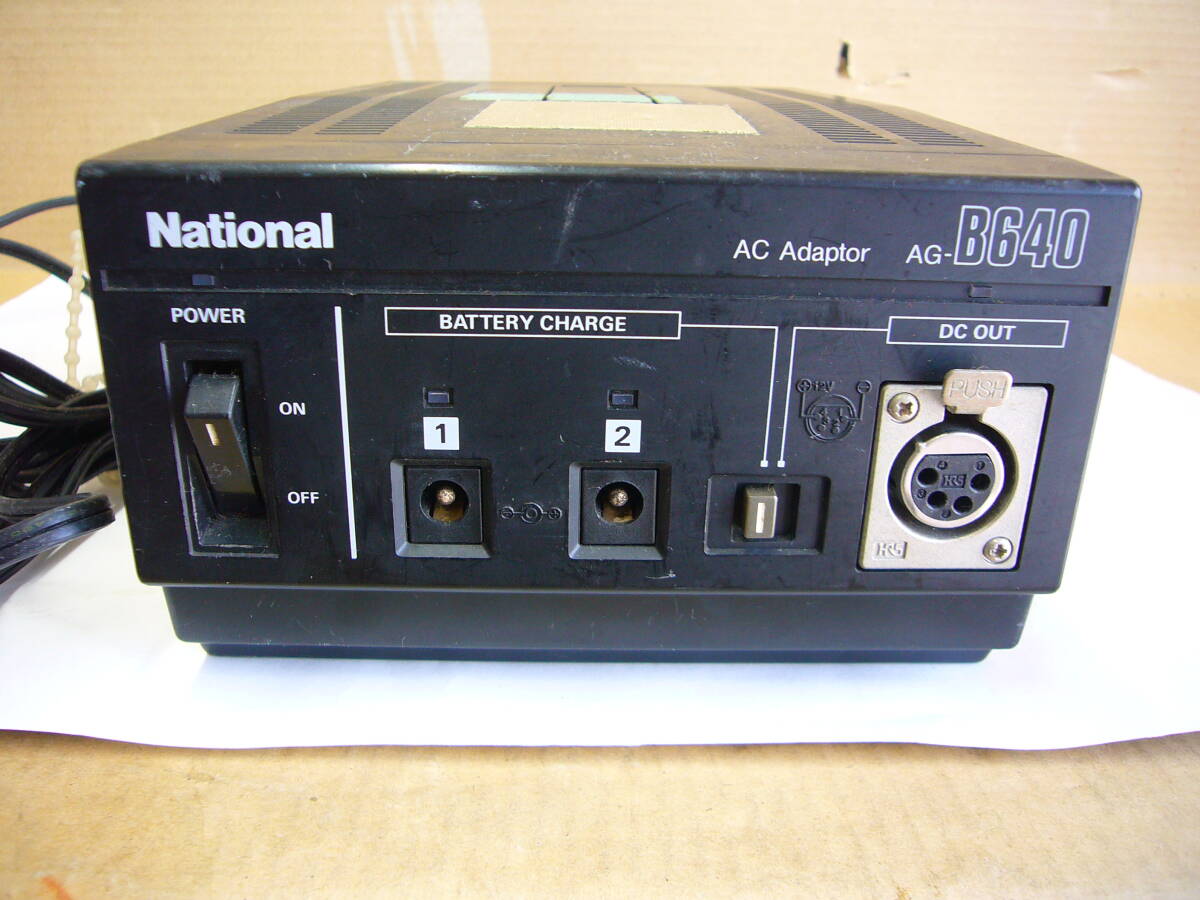 National ACアダプター AG-B640 DC12V電源・チャージャー用 中古品_画像2