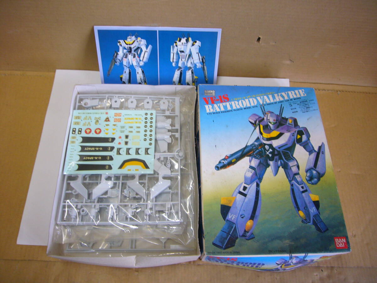 BANDAI VF-1Sbato load bar drill - plastic model out box attaching unopened goods that time thing 