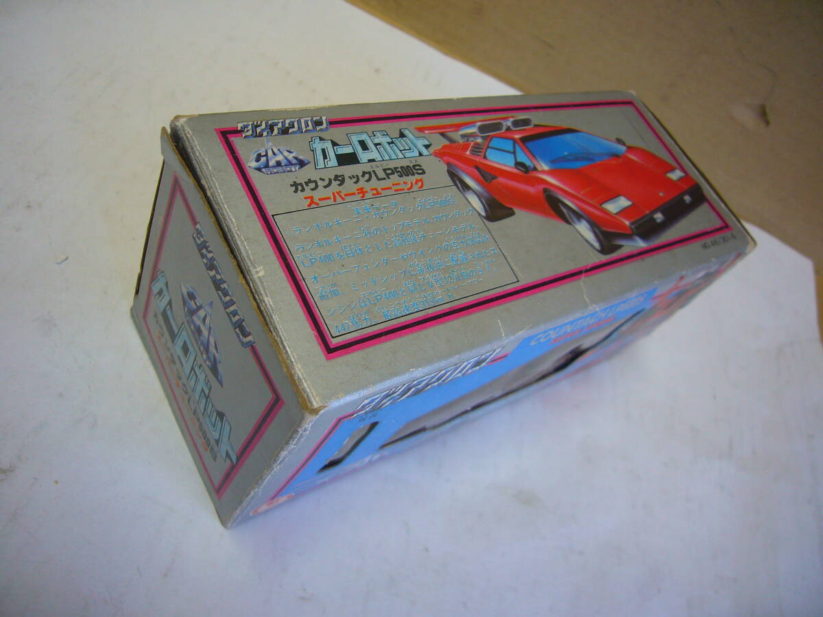  Takara dia k long car robot counter kLP500S super tuning plastic model out box attaching unused goods that time thing 